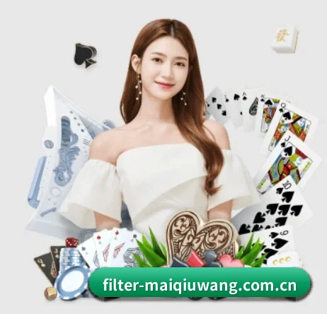 买球网 APP 界面 | maiqiuwang