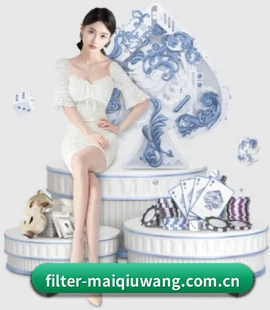 我们在做什么 | maiqiuwang